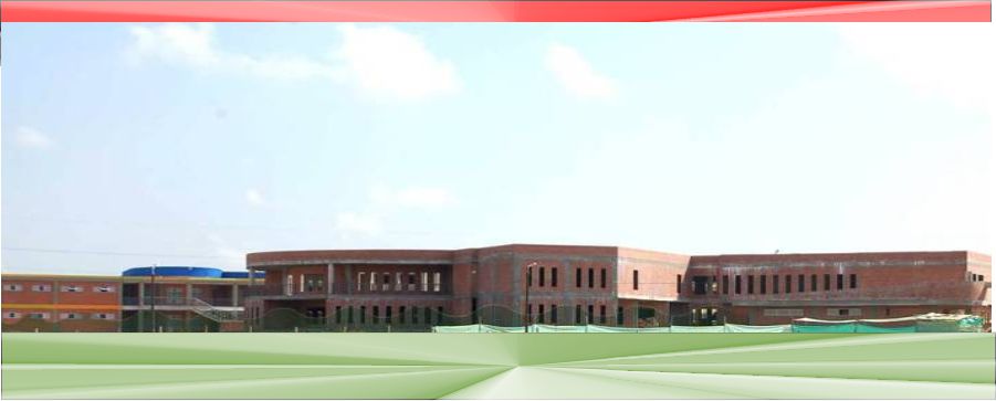 SEDE A - CIUDADELA EDUCATIVA 
